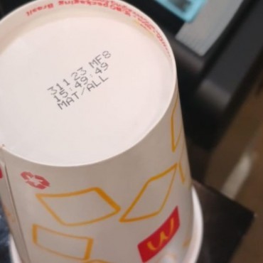 Impressão Industrial Inkjet em Embalagens de Plástico Rígido - Grupo CIJ em Foz do Iguaçu - PR