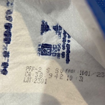 Datador Datador Inkjet para Indústria de Máscaras N95 em Foz do Iguaçu - PR