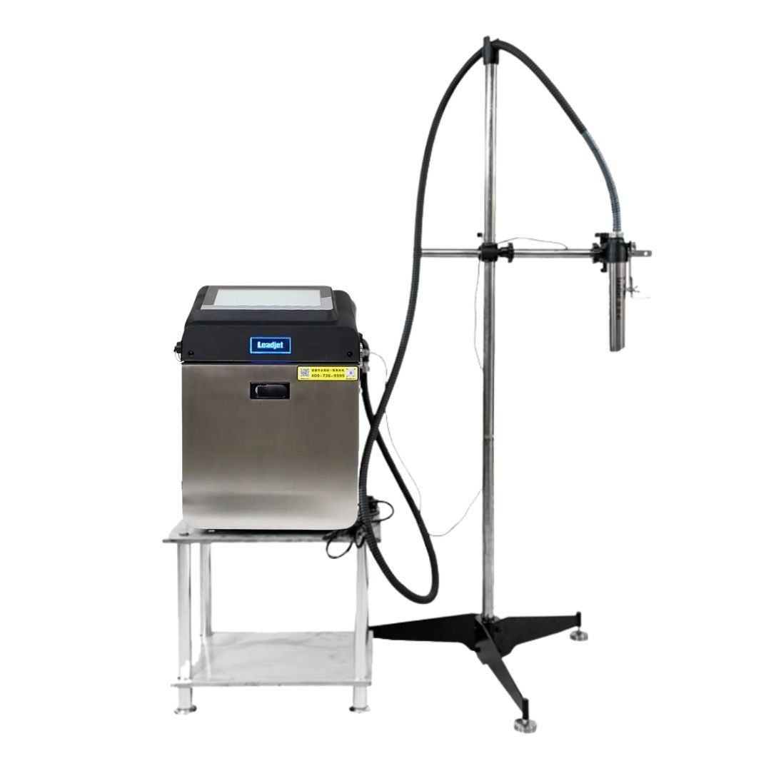 Impressora Industrial Jato de Tinta Contínuo 8860P